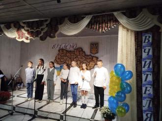 /Files/images/2024-2025/den_vchitelya/изображение_viber_2024-10-08_12-44-49-937.jpg
