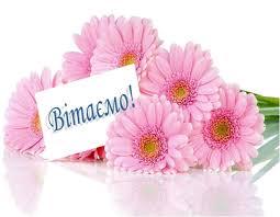 /Files/images/2024/peremogi/438164771_1168669364152240_6505431244232929110_n.jpg