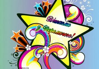 /Files/images/bulng/0wxbnxd6sf5ev4o2cm3dtiyxf01jaisd.jpg