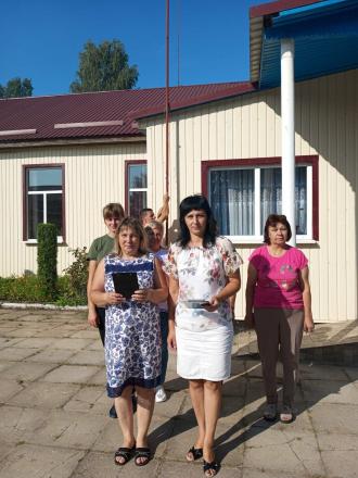 /Files/images/den_prapora_2023/2.jpg