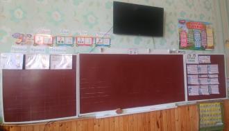 /Files/images/nush/изображение_viber_2023-02-06_13-13-48-913.jpg