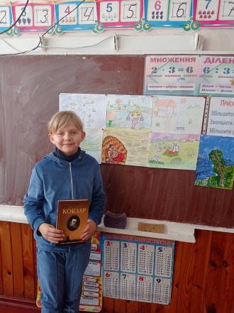 /Files/images/shevchenkvskiy_tijden/060323/изображение_viber_2023-03-06_13-41-56-418.jpg
