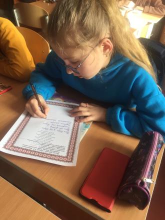 /Files/images/shevchenkvskiy_tijden/070323/изображение_viber_2023-03-07_15-56-24-720.jpg