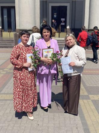 Вітаємо