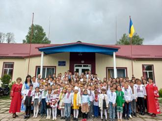 День вишиванки