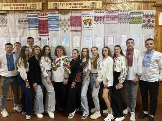День вишиванки