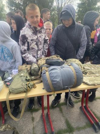 День цивільного захисту
