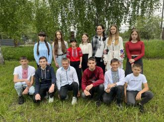 День вишиванки